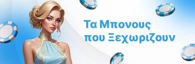 Εξερεύνηση του Live Casino Χωρίς Ταυτοποίηση Εξερεύνηση του Live Casino Χωρίς Ταυτοποίηση