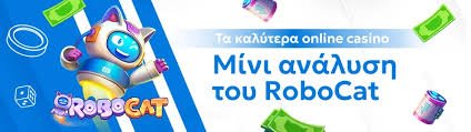 Εξερεύνηση του Live Casino Χωρίς Ταυτοποίηση Εξερεύνηση του Live Casino Χωρίς Ταυτοποίηση