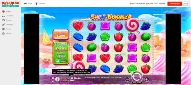 Oplev Sweet Bonanza fra Pragmatic Play - En Verden af Søde Gevinster Oplev Sweet Bonanza fra Pragmatic Play - En Verden af Søde Gevinster
