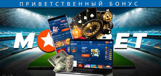 Mostbet Giriş Mobil ile Sorunsuz Deneyim