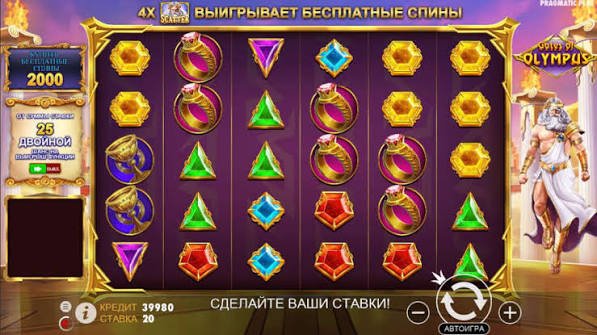 Unlocking Fortune Buy Bonus Gates of Olympus Now! Unlocking Fortune Buy Bonus Gates of Olympus Now!